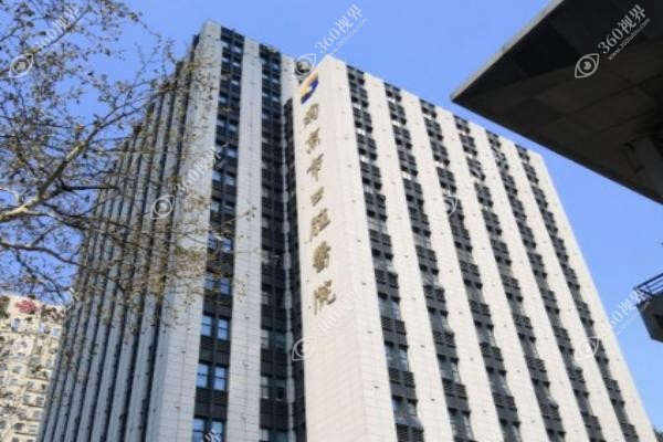 南京市口腔医院哪个医生好