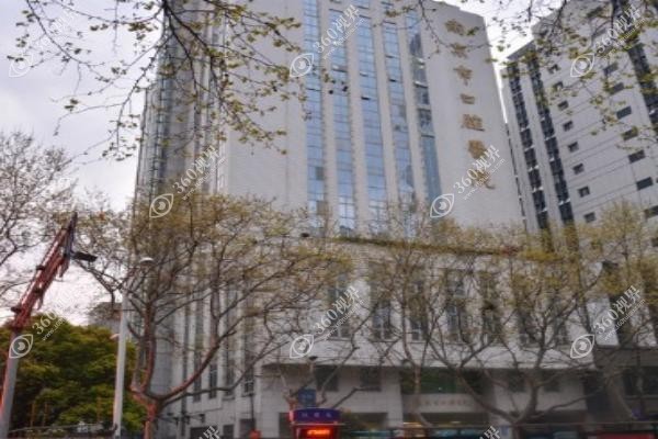 南京市口腔医院怎么预约挂号