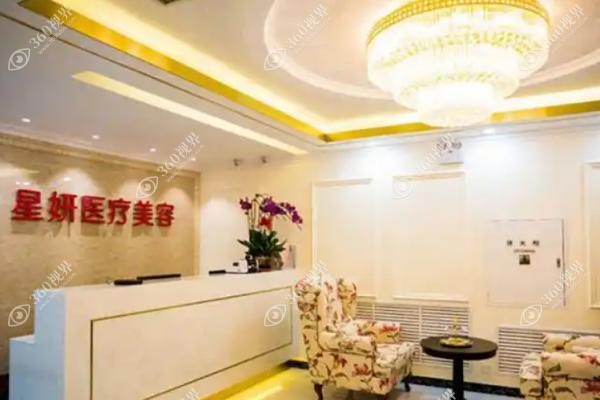 揭秘大连星妍李伟双眼皮：10度美眼术仅3980起，口碑爆棚的案例全解析！