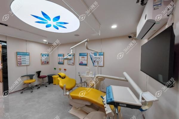宝鸡牙博仕口腔价格表.jpg