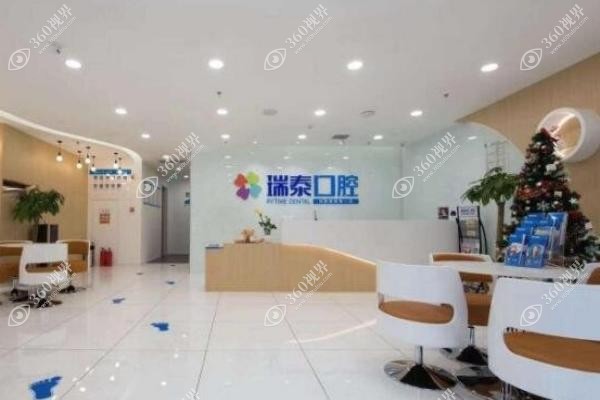 青岛口腔医院牙齿矫正怎么收费