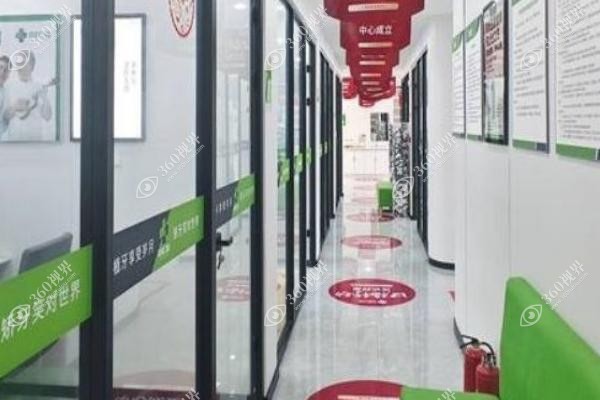 盐城中喜口腔医院医生介绍