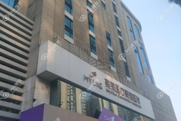 上海美莱黄晔文怎么样？来看擅长艾塑菲注射的黄晔文医生简介+口碑值不值得选