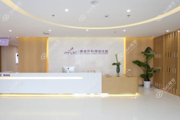 上海美莱黄晔文怎么样？.jpg