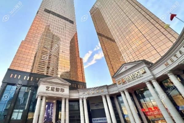 广州艺星整形医院隆胸如何?内窥镜双平面技术效果好附成功案例分享