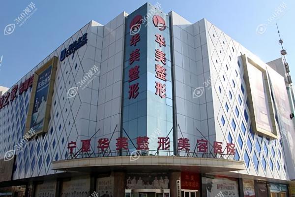 QQ浏览器截图20250918155001(1)_051107