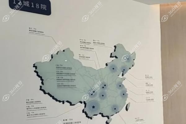 昆明团圆口腔医院地址在哪里?在五华区青年路+坐129路公交可到种植基地.jpg