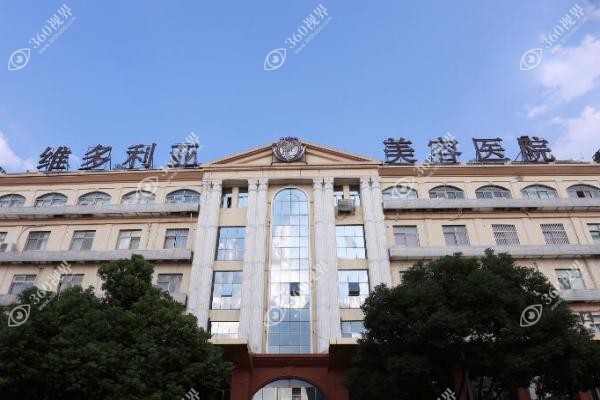 合肥维多利亚吴丽丽怎么样?做双眼皮修复技术好且审美比较在线.jpg