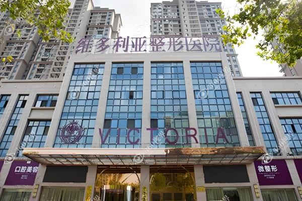 合肥维多利亚吴丽丽怎么样?做双眼皮修复技术好且审美比较在线