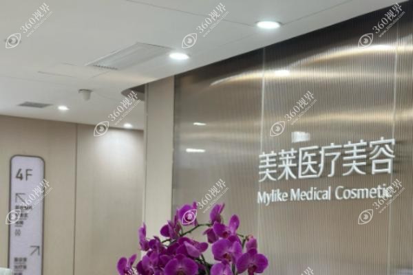 黄晔文医生怎么预约.jpg