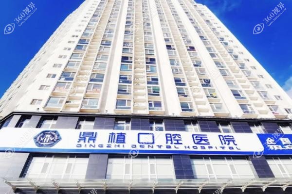 太原种植牙2025价格表
