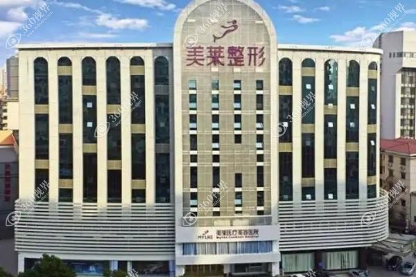 腹部拉皮手术哪家医院好?昆明华美美莱技术好/西安画美做腹部拉皮手术好.jpg