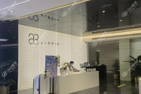 赵军舰医生在哪家医院坐诊 赵军舰医生在哪家医院坐诊