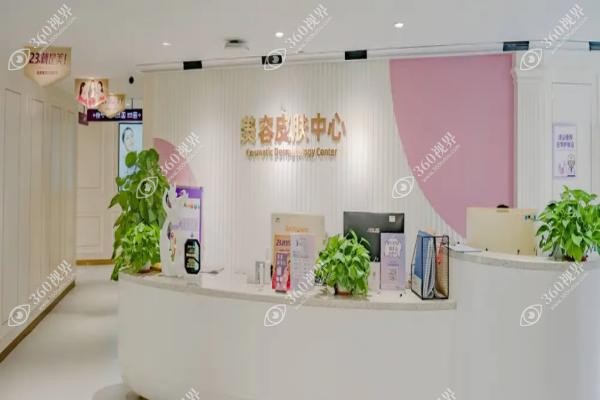 广州美莱整形美容医院做胸好吗?隆胸技术精细自然/丰胸<span style= 广州美莱整形美容医院做胸好吗?隆胸技术精细自然/丰胸<span style=