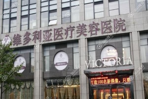 杭州崔晶莹院长做医美怎么样?患者真实评价:20年院长分层注射鼻部自然灵动.jpg