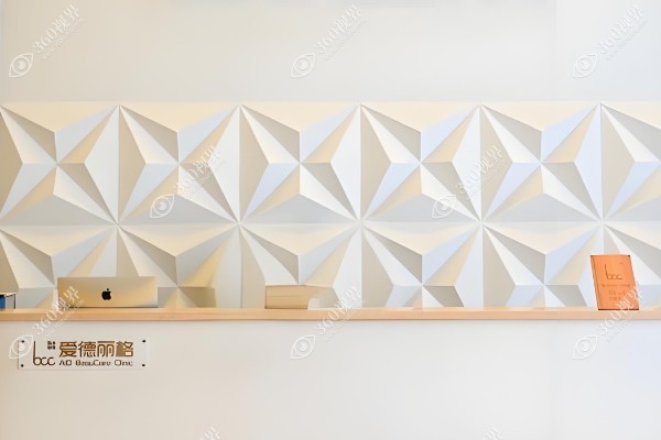 大连爱德丽格王香平怎么样？.jpg