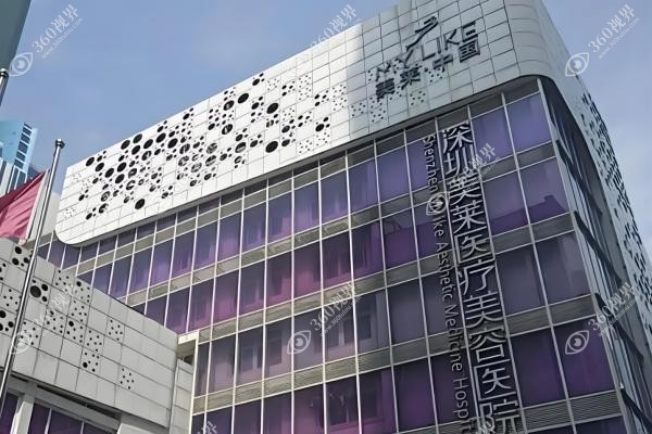 富秋涛医生的号怎么挂？分享富秋涛医生预约挂号步骤教程及个人资料