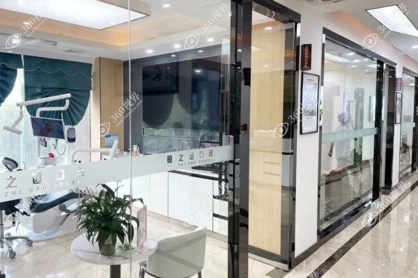 海口植之道口腔医院怎么样?十年老店,矫正拆后<span style= 海口植之道口腔医院怎么样?十年老店,矫正拆后<span style=