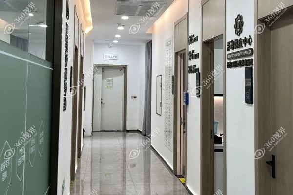 杭州瑞创口腔医院靠谱吗?种植牙亲测靠谱/98%患者评价“像真牙一样好”.jpg 杭州瑞创口腔医院靠谱吗?种植牙亲测靠谱/98%患者评价“像真牙一样好”.jpg