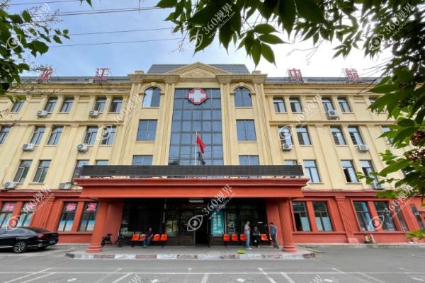 哈尔滨全口假牙价格表 哈尔滨全口假牙价格表