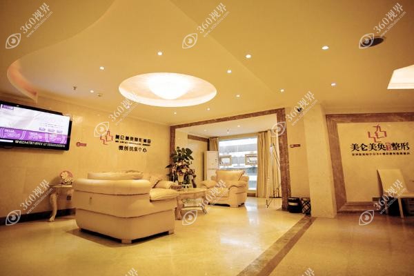 重庆美仑美奂医院隆鼻哪个医生好 重庆美仑美奂医院隆鼻哪个医生好