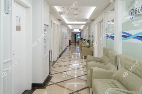 广州柏德口腔技术怎么样?种植牙/牙齿矫正技术好/口碑实测不踩坑!.jpg 广州柏德口腔技术怎么样?种植牙/牙齿矫正技术好/口碑实测不踩坑!.jpg