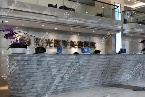 广州曙光丰胸手术可靠吗?隆胸技术好/自体丰胸<span style=