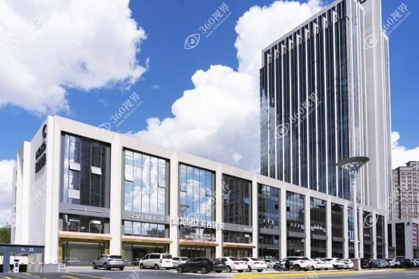 哈尔滨超龙整形总店在哪个位置？道里区丽江路2231号口碑好收费不贵