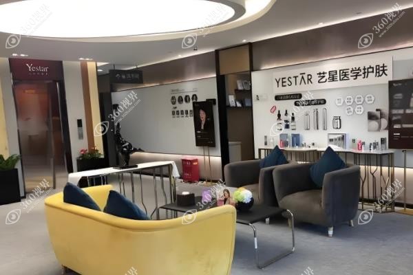 武汉艺星整形医院做鼻子好吗?超多人安利它家隆鼻<span style=