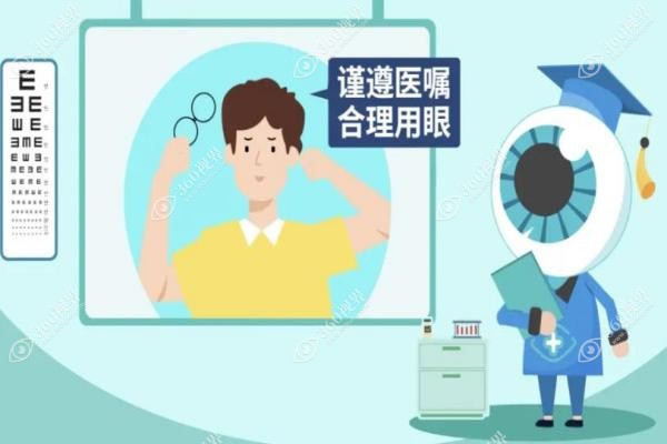 黎晓新在哪里坐诊？北大人民/厦门眼科等多家坐诊，附预约挂号！