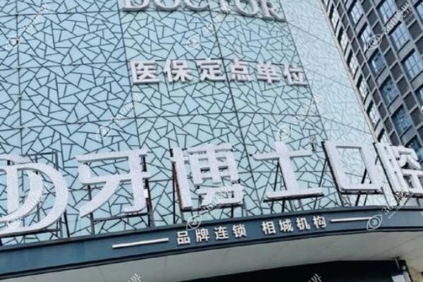 20251103197737.jpg QQ浏览器截图20251103114629.jpg