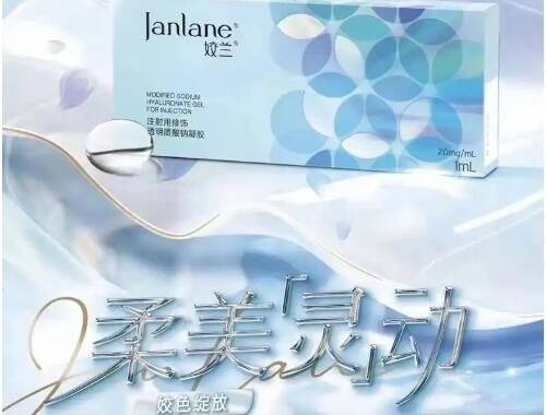 胶原蛋白线有哪些规格弗曼胶原蛋白0.5和1.0区别，0.5价格5000左右，1.0约8000元，不同规格适用不同需求人群_https://www.jmylbn.com_新闻资讯_第2张