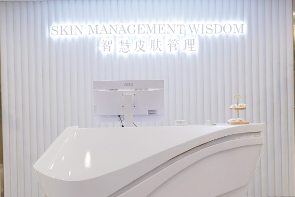 武汉韩辰医疗美容医院