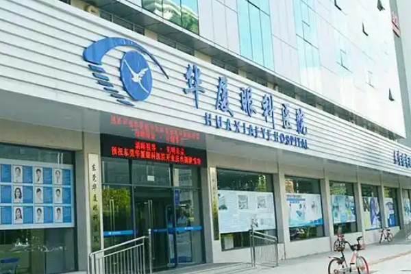 广州下颌角手术哪个医生做的好?推荐柳超/罗奇/沈绍勇等技术好的医生