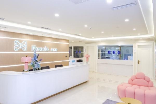 北京美吉拉医疗美容诊所怎么样?专家团队强技术先进，在眼整形行业树立标杆值得信赖 