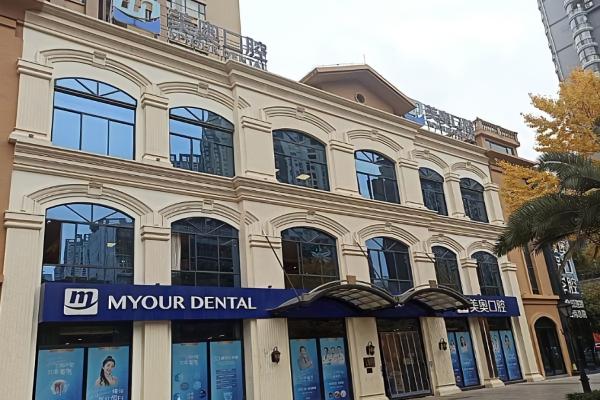 昆明美奥口腔医院种植牙患者评价良好/种植牙效果稳固耐用如同真牙