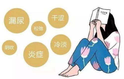 康贺
