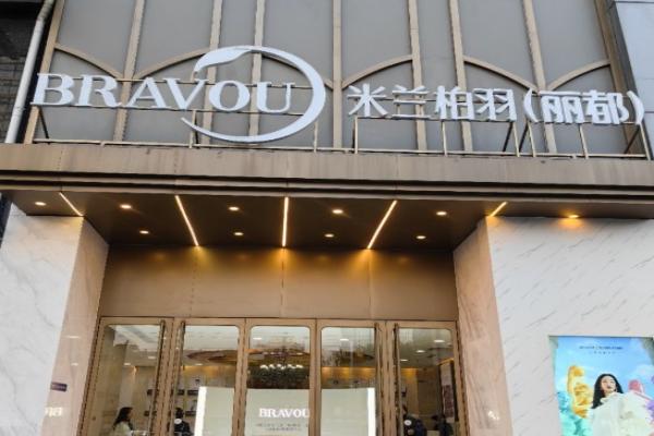 米兰柏羽成都隆胸多少钱？自体脂肪丰胸15800元起，多种方式满足不同需求的隆胸选择 