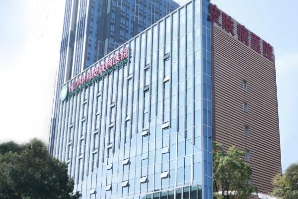 长沙中科皮肤病医院去疤痕怎么样？复发率5%以内+颜色接近肤色,附去疤专家介绍及价格
