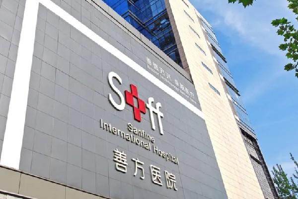 北京马文足科费用贵吗？不贵！单侧拇外翻矫正2.6万元起，价格透明无隐消，性价比高 