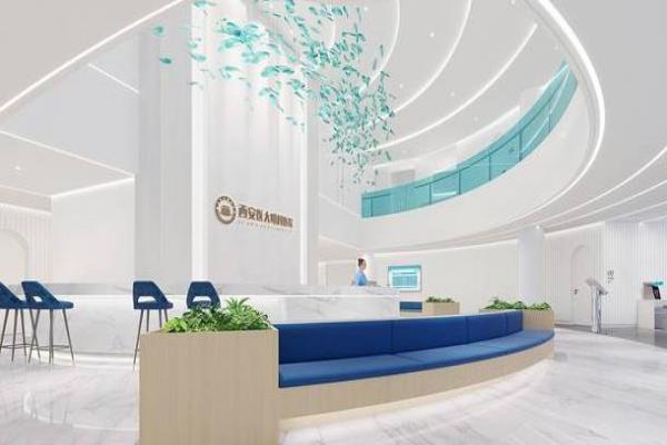 西安医大眼科医院是四院分院吗？不是，二者资源共享技术协作，快来看他们关系究竟咋回事