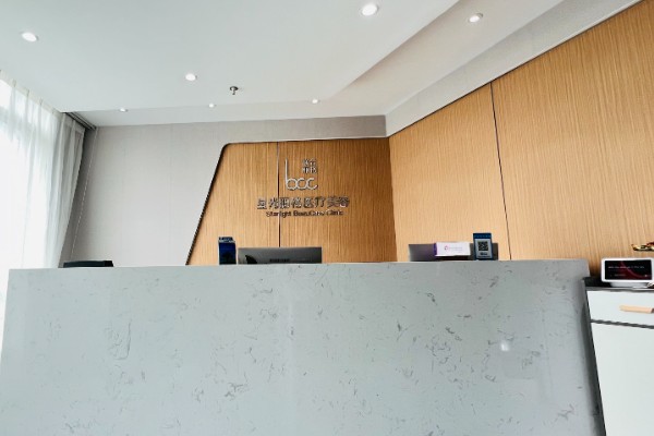 杭州星光丽格汪峰抽脂价格分享:1.5W元起/吸脂技术出色且效果自然平整 