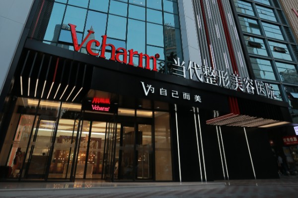 重庆当代整形医院姜北面部吸脂多少钱？一般在5000-20000元，效果好值得尝试可改善面部轮廓