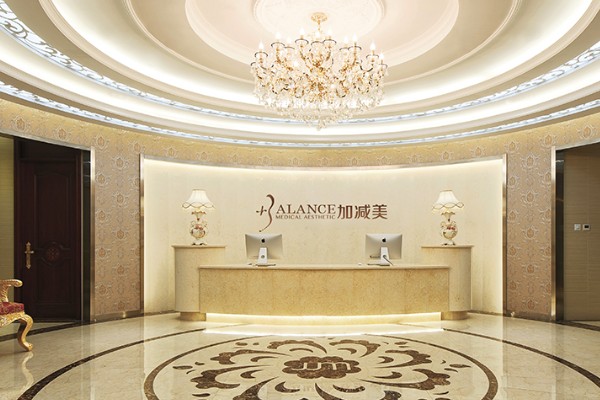 北京加减美医院穆宝安教授拉皮价格贵吗？答案是物有所值，教授技术精湛效果显著值得选择 