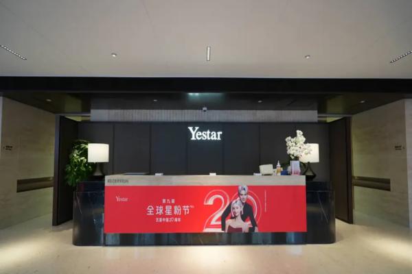 北京艺星整形医院评价怎样？专业医生团队+先进微创技术，价格合理性价比超高值得选择 