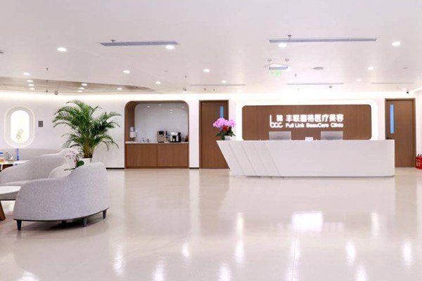 北京丰联丽格擅长哪些方面？擅长眼部整形、面部轮廓调整及皮肤美容等项目技术靠谱