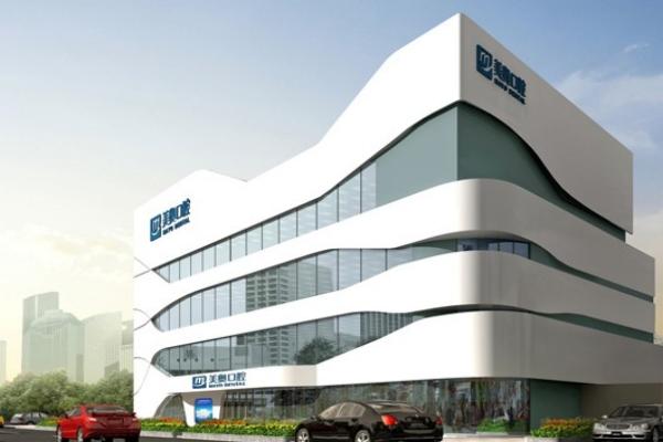 南京美奥口腔种植牙价格是多少？单颗3800元起，半口49999元起，技术靠谱超划算！ 