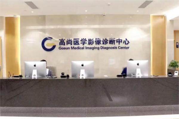 耳再造专家排名一览表揭晓：私立医院郭志华、余文林等医生技术出色，值得信赖！ 