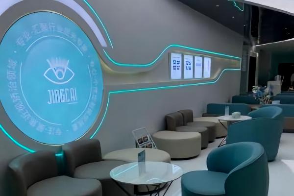 成都睛彩眼科医院排名咋样？靠前且正规靠谱，技术先进服务好，附价格与预约方式