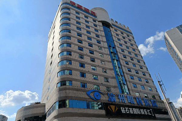 重庆华厦渝州眼科近视手术怎么样？医生经验丰富技术强，价格10800元起，患者满意度超95% 